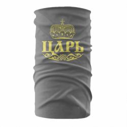Бандана Цар - PrintSalon