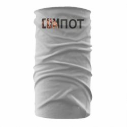 Бандана Cumпот - PrintSalon