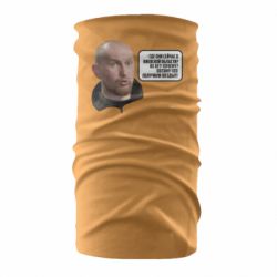 Бандана Потому, что получили п@зды! Маршал - PrintSalon