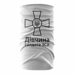 Бандана Дівчина Солдата ЗСУ. - PrintSalon