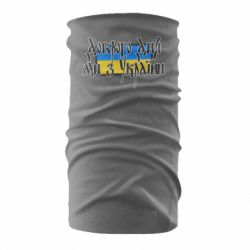 Бандана-труба Доброго дня ми з України! - PrintSalon