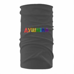 Бандана Душнила Радуга - PrintSalon