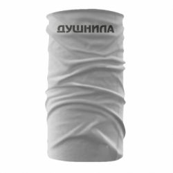 Бандана Душнила - PrintSalon
