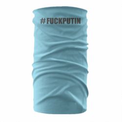 Бандана-труба #FAKPUTIN - PrintSalon