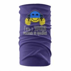 Бандана-труба Геть з украины москаль некрасивый - PrintSalon