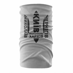 Бандана-труба Города Украины