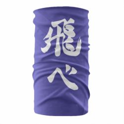 Бандана Haikyuu - Fly High - PrintSalon