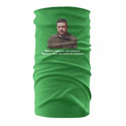 Бандана Хватит курить где попало