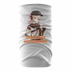 Бандана Кадзуха в маке - PrintSalon