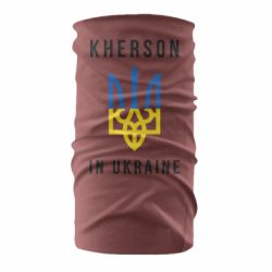 Бандана Kherson in Ukraine