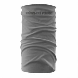 Бандана Київський режим українською