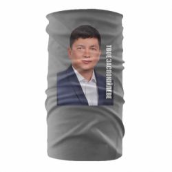 Бандана-труба Ким Твое Успокоительное - PrintSalon