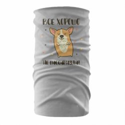 Бандана Корги оптимист - PrintSalon