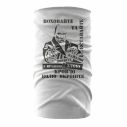 Бандана Кровью волю окропите - PrintSalon