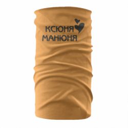 Бандана Ксюня манюня - PrintSalon