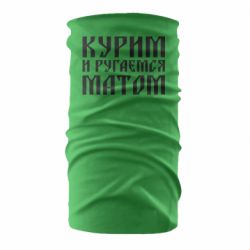 Бандана Куримо и лаємося матом - PrintSalon
