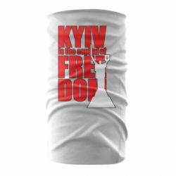 Бандана-труба Kyiv capital of freedom - PrintSalon