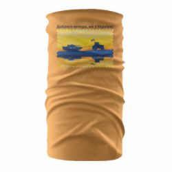 Бандана Марка Добрый вечер, мы из Украины! Трактор - PrintSalon