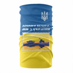 Бандана Марка. Доброго вечера мы с Украины - PrintSalon