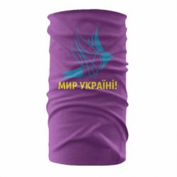 Бандана-труба Мир Украине! - PrintSalon