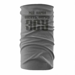 Бандана Мой ангел носит форму ВСУ