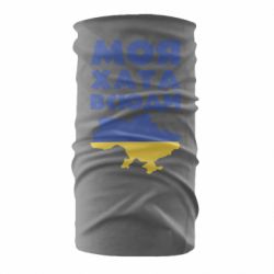Бандана-труба Моя хата всюди - PrintSalon