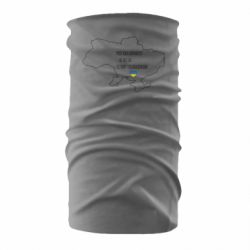 Бандана Моя зона комфорта – это 603548 километров квадратных