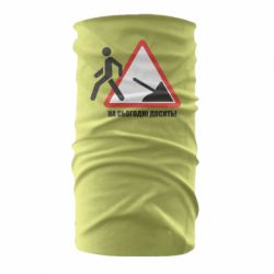 Бандана На сегодня хватит! - PrintSalon