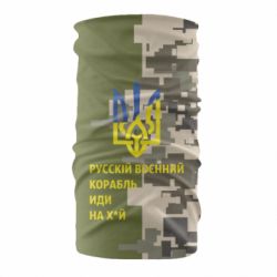 Бандана-труба Направление корабля