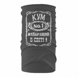 Бандана Найкращий Кум в світі 01 - PrintSalon