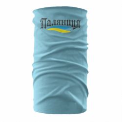 Бандана Паляница с символикой Украины - PrintSalon