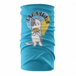 Бандана-труба Паляниця, кот - PrintSalon