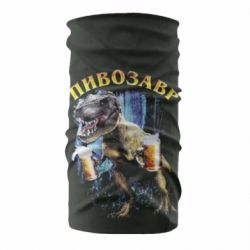 Бандана Пивозавр 3D - PrintSalon
