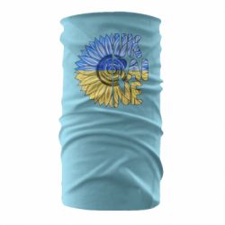 Бандана Соняшник Україна!