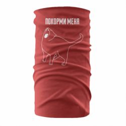 Бандана Покорми меня - PrintSalon
