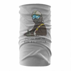 Бандана-труба Привидение Киева - PrintSalon