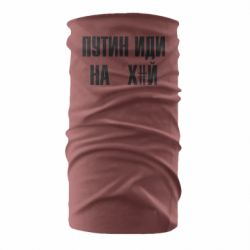 Бандана-труба Путін Іди Нах й - PrintSalon