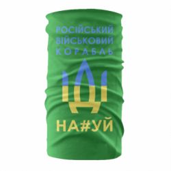 Бандана-труба Російський військовий корабель прапор - PrintSalon
