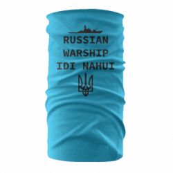 Бандана-труба Russian warship idi nahui - PrintSalon