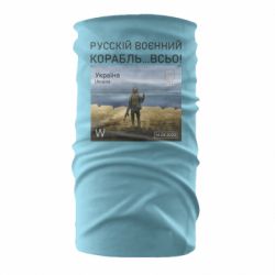 Бандана-труба Русский военный корабль все - PrintSalon