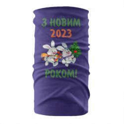 Бандана С новым годом. Зайцы