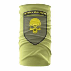 Бандана Шеврон 72 ОМБр - PrintSalon