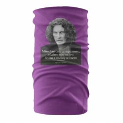 Бандана Скрябин. Меняйте мир к лучшему