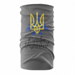 Бандана Слава Украине! Герб - PrintSalon