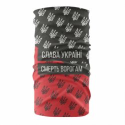Бандана Слава Україні, смерть ворогам! - PrintSalon