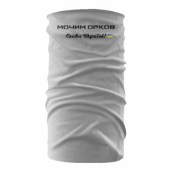Бандана-труба Слава Україні, мочим орков - PrintSalon