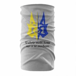 Бандана Спасибо тебе боже что я не москаль - PrintSalon