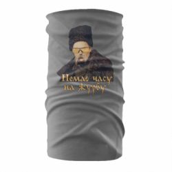 Бандана Тарас Ш. Нет времени на печаль - PrintSalon