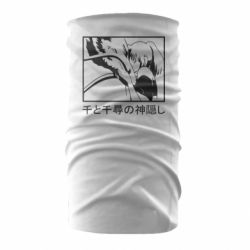 Бандана Тихиро И Хаку - PrintSalon