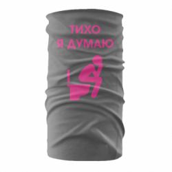Бандана Тихо, я думаю